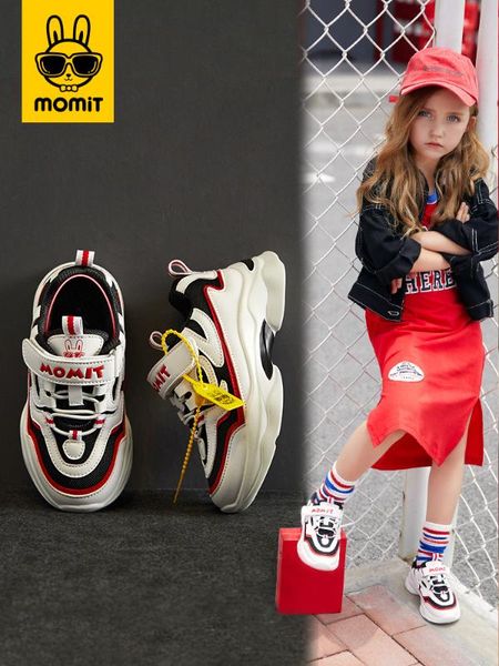 

momit kids shoes for girls and boys 2020 spring and autumn new medium-sized children's shoes leisure children's daddy, Black;red