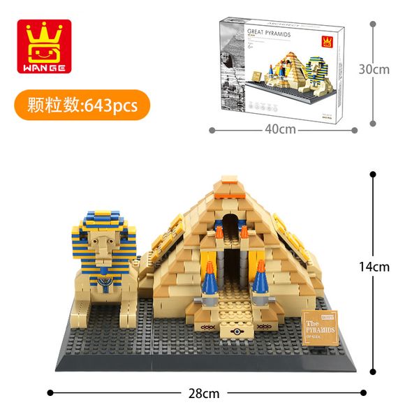 

children world famous building model building blocks assembly toys kids intelligence early education toy home office ornament