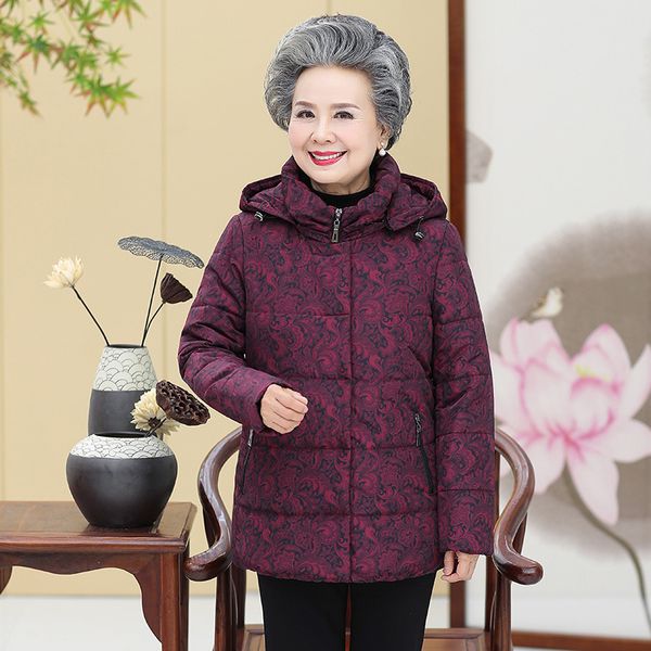 

middle aged and elderly people women's dress winter cotton-padded jacket 60-70-year-old 80 old man clothes grandma-down feather, Blue;black