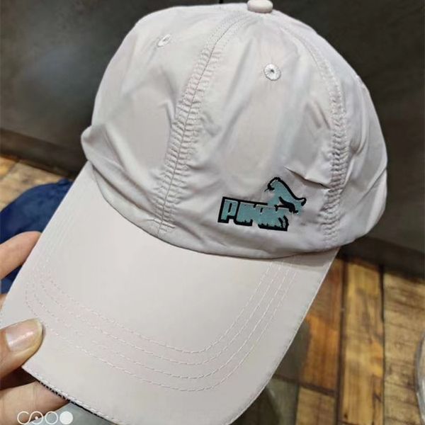 

2020 men's and women's sun hat quick-drying baseball outdoor sun protection sunshade cap sports leisure quick-drying baseball cap, Blue;gray