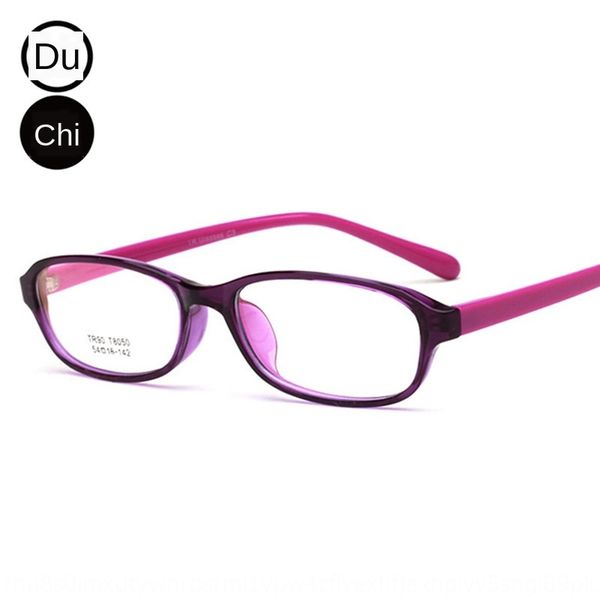 

du chi 8050 small white-collar office worker tr90 myopia frame student optical myopia glasses glasses frame, Silver