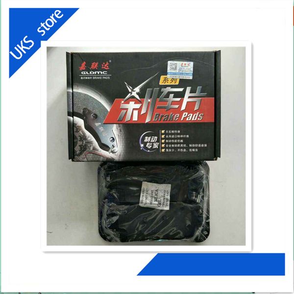 

4piece/set car brake pads front d062 for trumpchi ga3 gs4