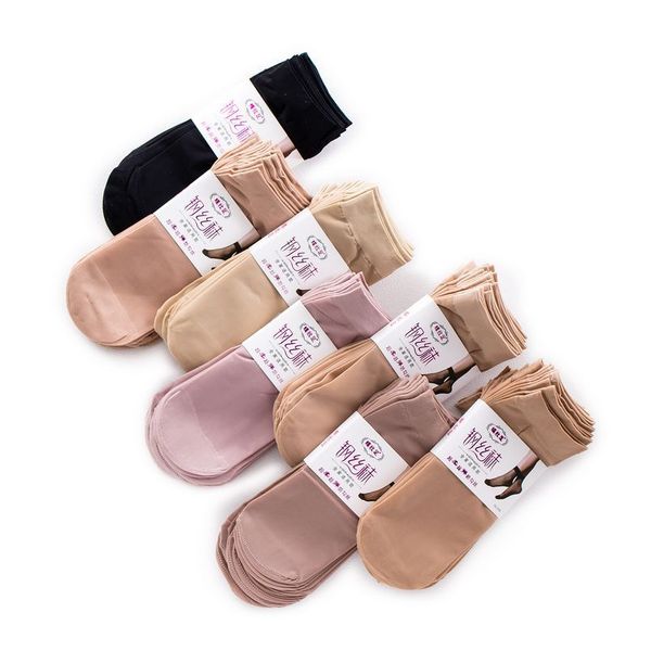 

summer thin short silk stockings women's socks 10 pairs of dress at will cut steel wire stocking, Black;white