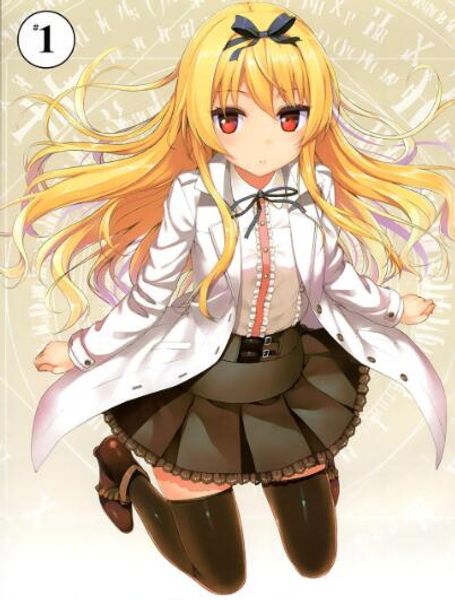 

anime arifureta shokugyou de sekai saikyou yue cosplay costume custom made, Black