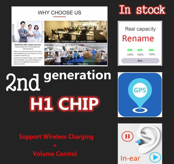 

2020 second-generation wireless charging function with smart sensor, renamed wireless bluetooth headphones renamed headset h1 chip