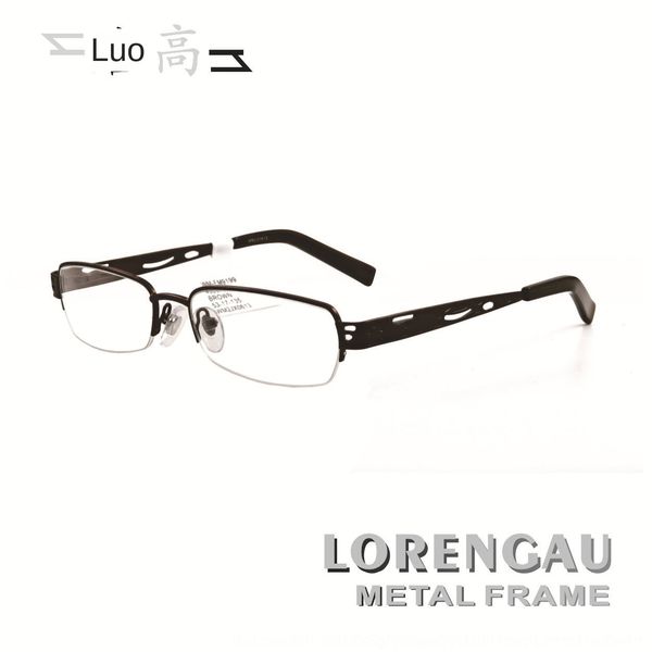 

t8hqd classic metal business simple optical half rectangle 9199 classic metal frame business simple optical half glasses glasses frame recta, Silver
