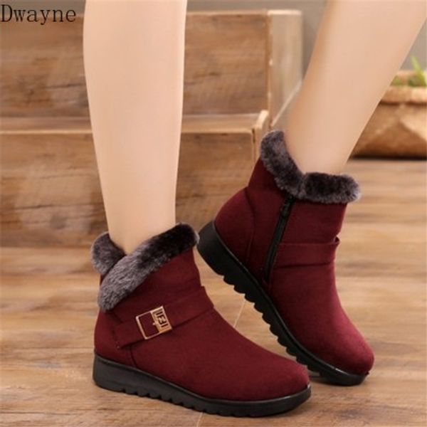 

2020 зима новая нескользящая короткая трубка теплая плюс бархатные сапоги с мягким дном для женщин, Black