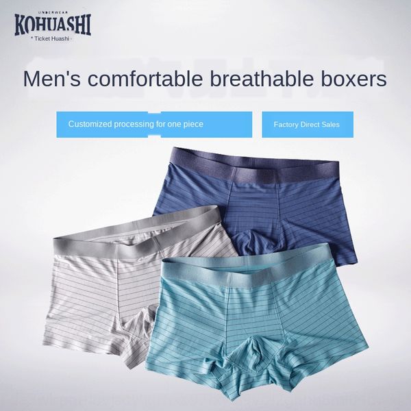 

60 waist traceless men's comfortable underwear breathable u convex double layer fabric youth underwear, Black;white