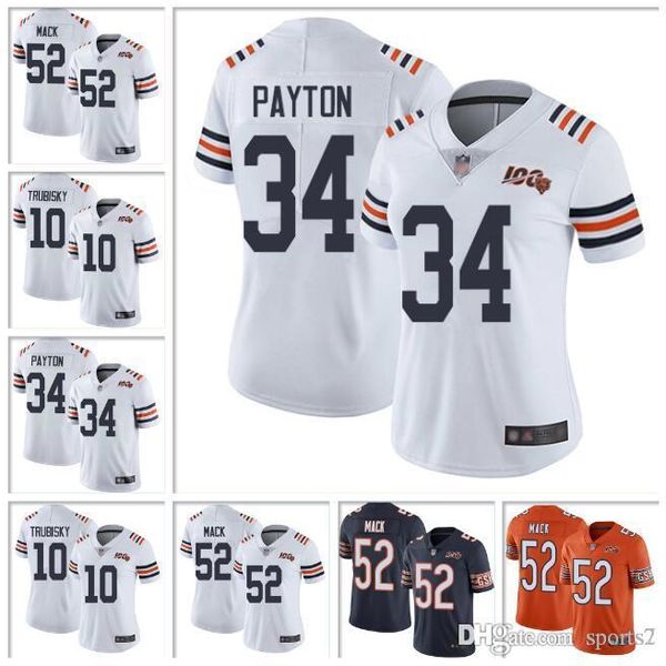 baby walter payton jersey