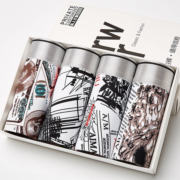 

kbsim men's ultra-thin breathable ice silk traceless underwear under underwear one-piece quick-drying boxer pants elastic boxer inner u, Black;white