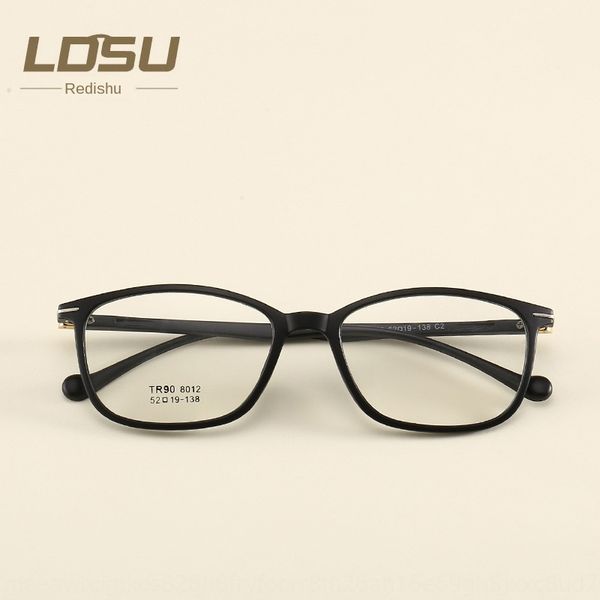 

trendsetter plain 8012 tr90 ultra light frame trendsetter plain myopia glasses 8012 tr90 ultra light myopia glasses frame, Silver