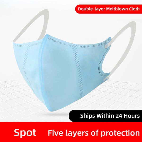 

5 layers disposable masks dustproof breathable 3d thicken melt-blown cloth dust proof pm 2.5 protection dhl fast ing