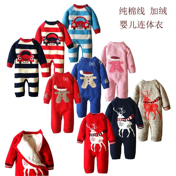 

autumn and winter new cotton thick baby jumpsuit baby romper newborn romper wholesale childrens sweater, Blue