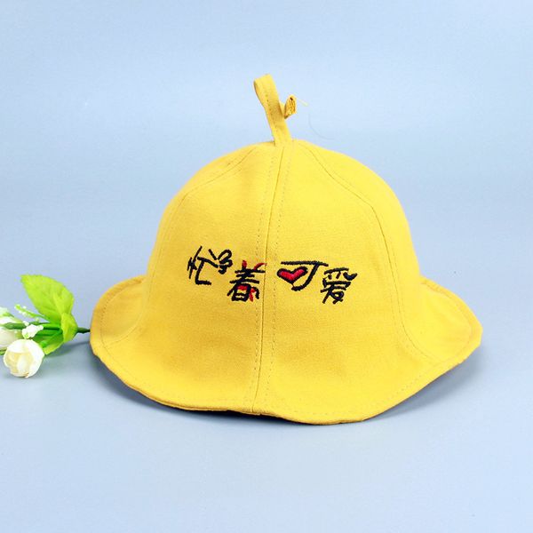 

spring baby bucket hat thin type for spring and autumn children little sister children bucket hat cute super cute, Yellow