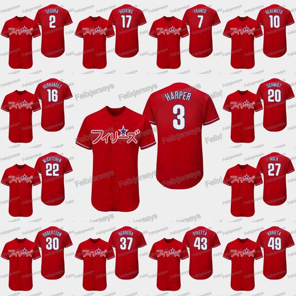 

10 JT Realmuto 2019 Asian Heritage Month Bryce Harper Jean Segura Phillies Cesar Hernandez Rhys Hoskins Scott Kingery Franco Aaron Jersey