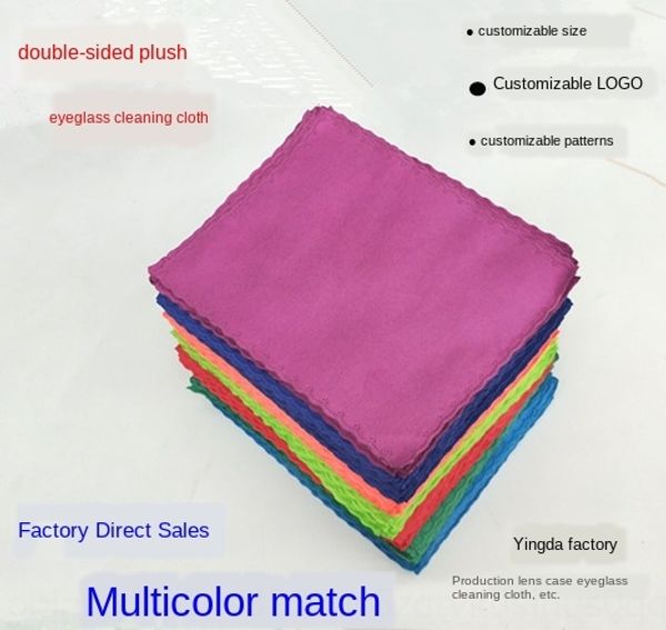 

secondary double-sided velvet secondary double-sided velvet cloth glasses glasses cloth