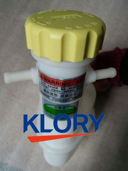 

s11-1311110ka cooling water expansion tank for expansion reservoir chery qq 1.1l qq3 1.1l 472 engine chery iq mvm 110 engine