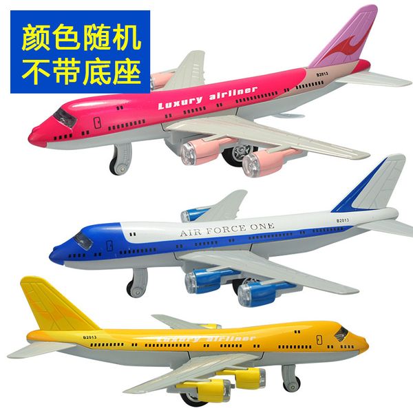 

caipo delicacy sound and light warrior america air force one model plane children's toy 51493a boxed