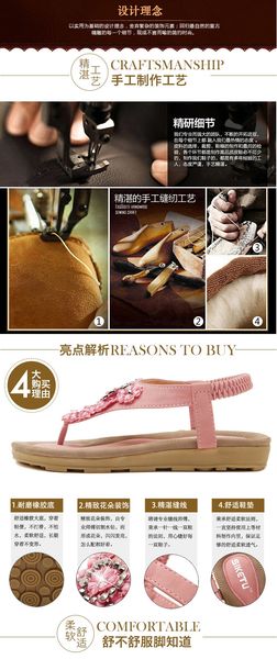 

new rhinestone flower beauty sandals cross-country woven flat shoes ing, Black