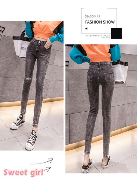 

charcoal women's tailored waist and hip princess jeans bk3426, Blue