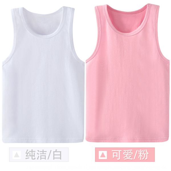 

soft as children's lycra cotton girls' sling boys' hurdle vest medium camisole base vest and large children's sling base, Blue