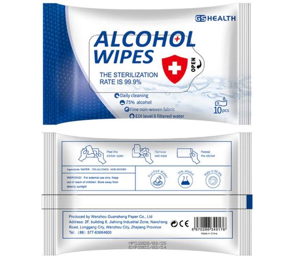 

ce 75% alcohol wipes 180mm*150mm anti wet wipe portable disinfecting dipe 10pcs pack antiseptic cleanser sterilization