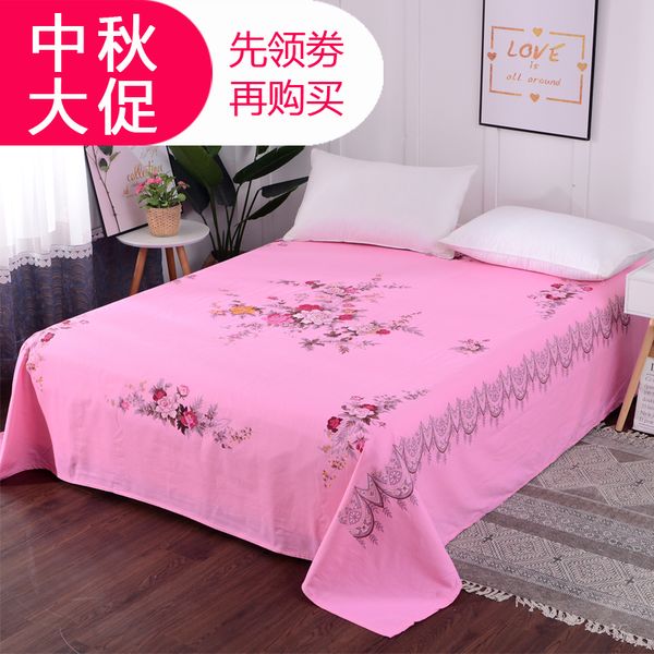 

cotton twill vintage linen thick national sheets shanghai traditional bed sheet single double cotton one-piece printed