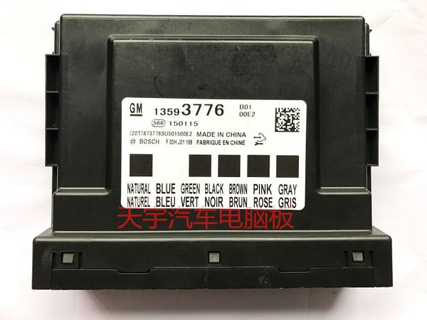 Car Car Chevrolet Ke Luzi Mai Rui Bao Buick Gt Body Computer Body