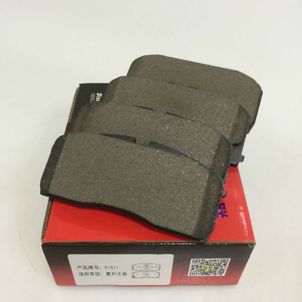 

car ceramics front brake pads for geely eagle cruiser lifan 320 d1511