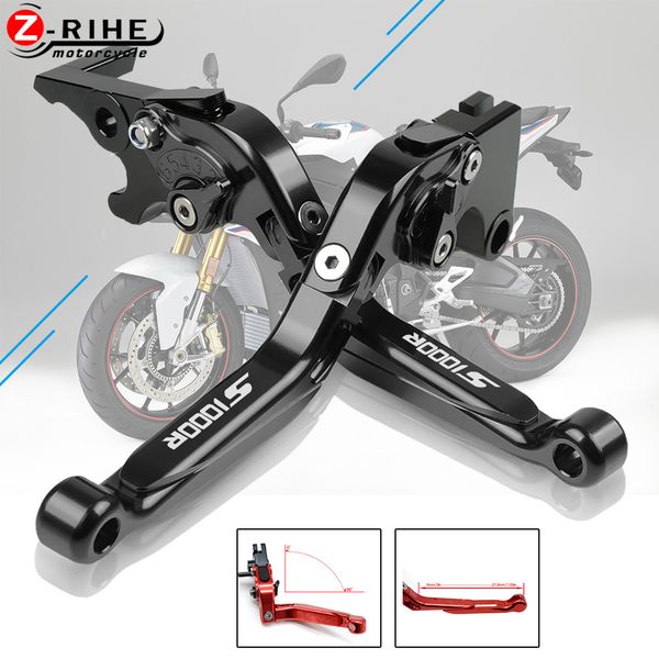 

s1000r motorcycle accessories adjustable folding extendable brake clutch levers motorbike parts for s1000r s1000 r 2014
