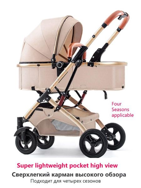 

fast ship baby trolley can be used as a two-way shockproof for babies and children