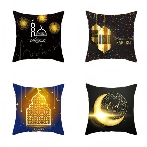 Eid Mubarak Ramadan Pattern Pillowcase Digital Printing Cushion