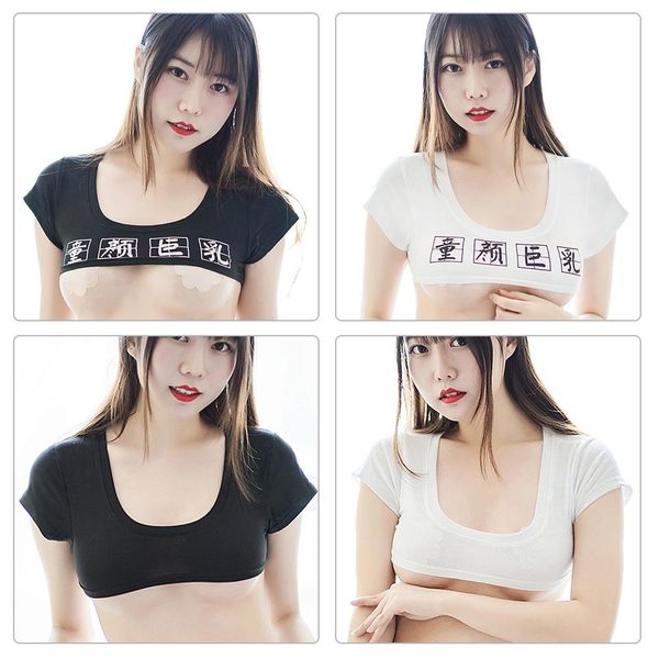 

lingerie porno japanese style semi-breast exposed t-shirt solid hollow out short sleeve tees underwear women, Red;black