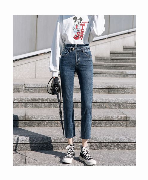 

blueberry wide leg straight jeans female spring new fashion, Blue