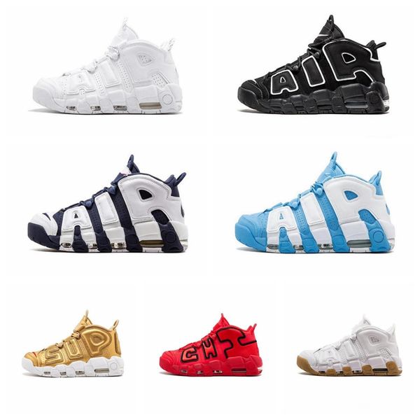 nike uptempo pippen