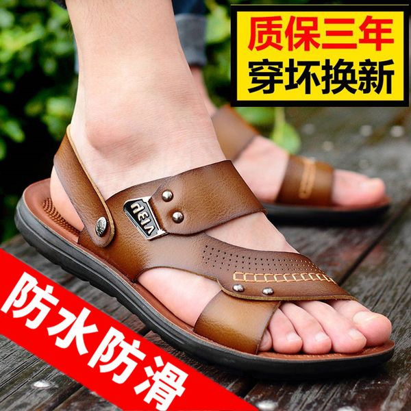 

men's sandals 2020 new style summer trend casual shoes sandals anti-slip dual purpose slipper, Black
