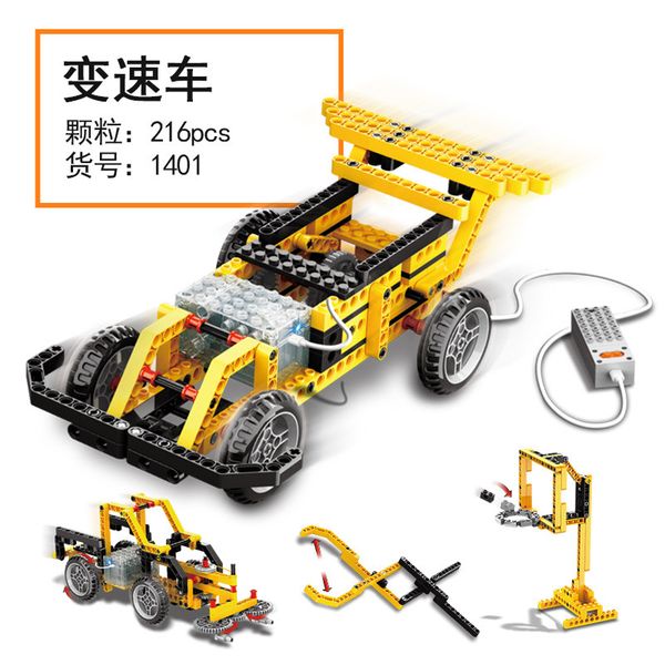 

children intelligence power machinery building block assembly toys diy small particle building block toy boys car toy 02