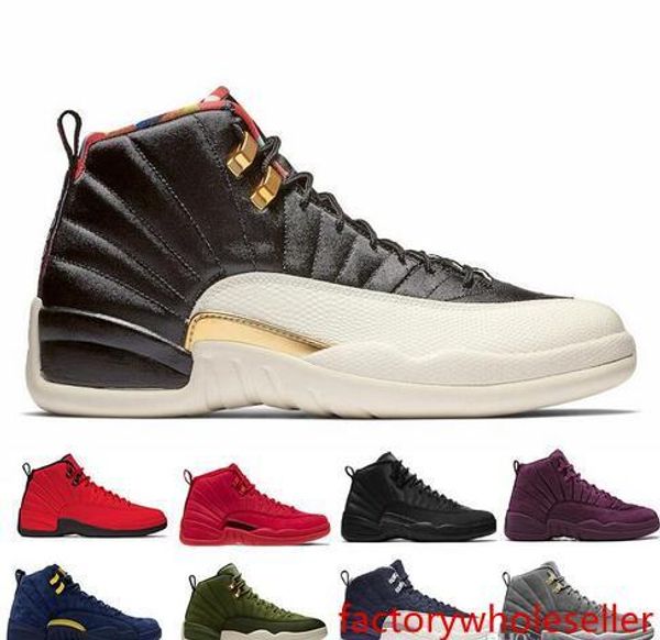 

12 12s обђви мђжкой бакеболной обђви wntr мииган gym кѬанй междђнаѬоднй поле д