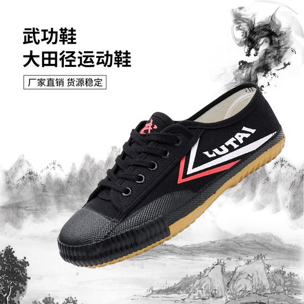 

autumn canvas shoes men women with the same track field shoes running tai chi martial arts autumn men's, Black