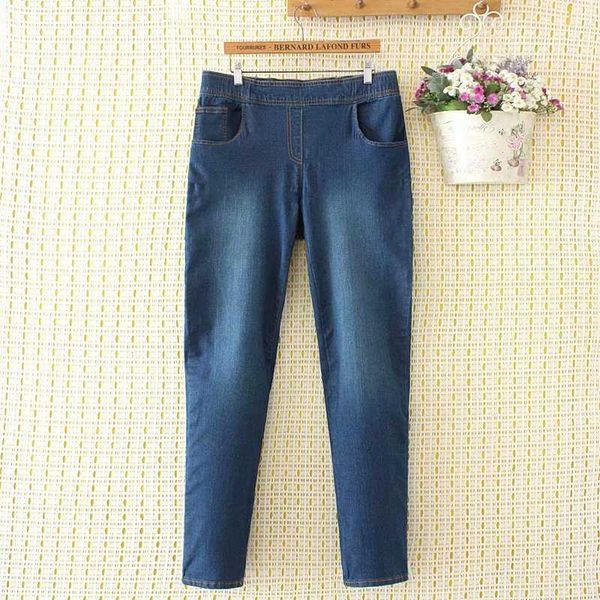 

plus size women's blue jeans elastic waist slim long denim pants