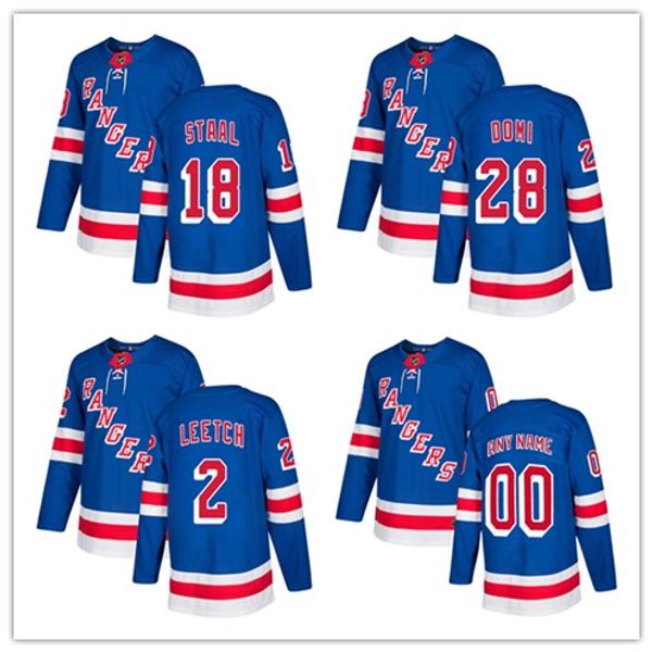 jarret stoll jersey