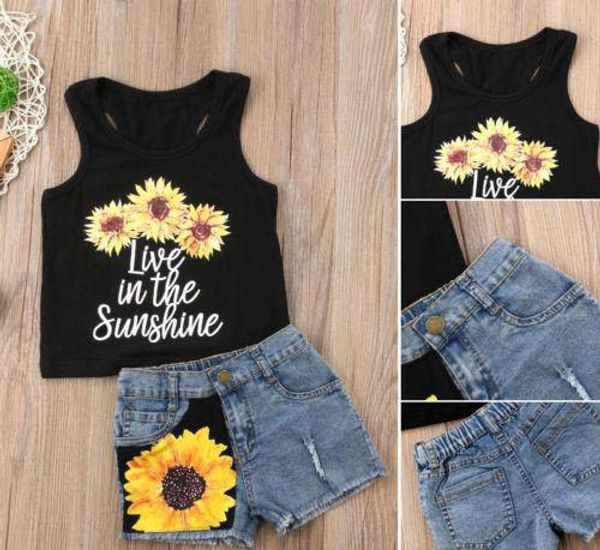 sunflower baby stuff