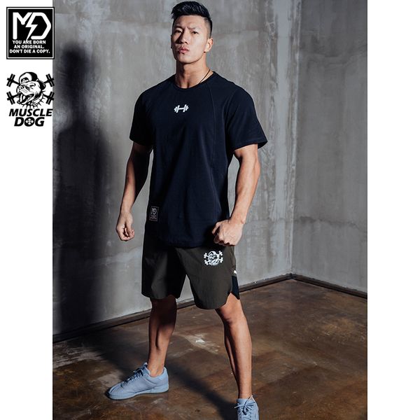 

muscle dog shorts men's summer thin breathable casual sports fitness training pants, White;black