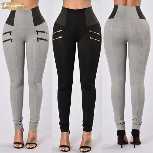 

patchwork zipper women leggings for workout fitness women high waist leggins solid slim sporting leggings push up, Black