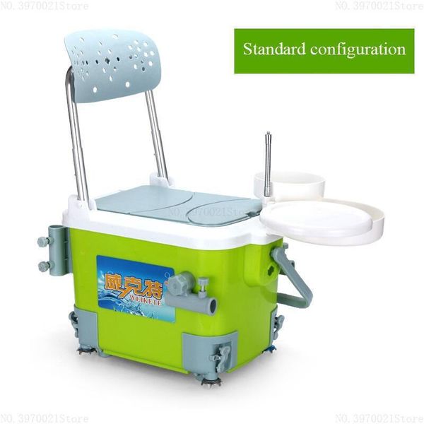 

ultralight fishing box portable cooler multifunction fishing chair with foldable backrest adjustable leg rod umbrella holder