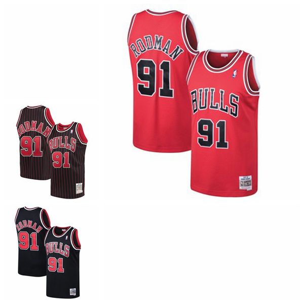 bulls jersey uk