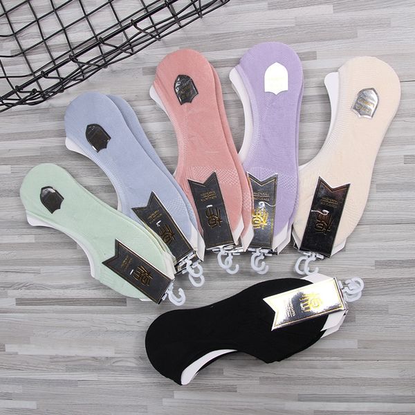 

simple invisible women's boat solid color shallow invisible boat socks socks breathable clean edition, Pink;yellow