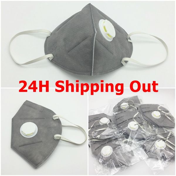 

kN95 маски N95 маски одноразовые маски защитные маски антивирусные бактерии пыль водонепроницаемый безопасности дышащие маски Бесплатная доставка DHL