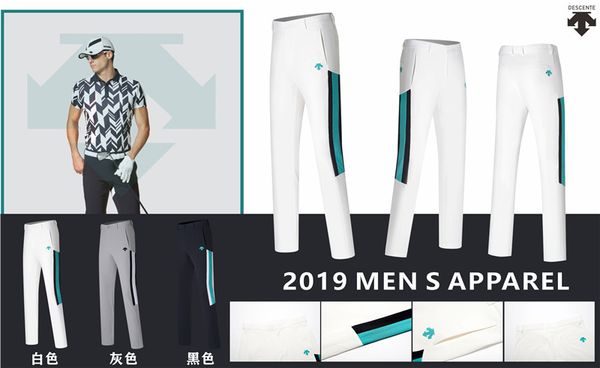 

q2019 new descente golf men's trousers quick-drying thin golf apparel sports men's trousers casual pants ing, Gary;green