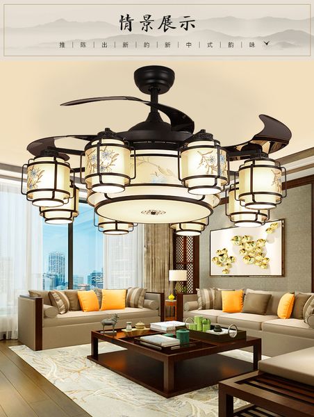 

mute electric fans md2930 with chinese style led ceiling light 42inch fans